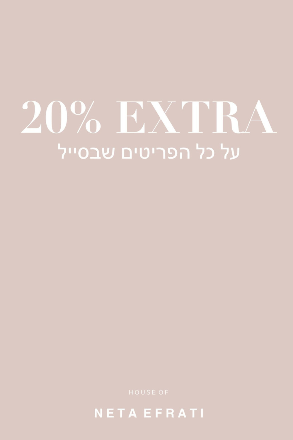 10001500 גודל תמונה צילומים (2)